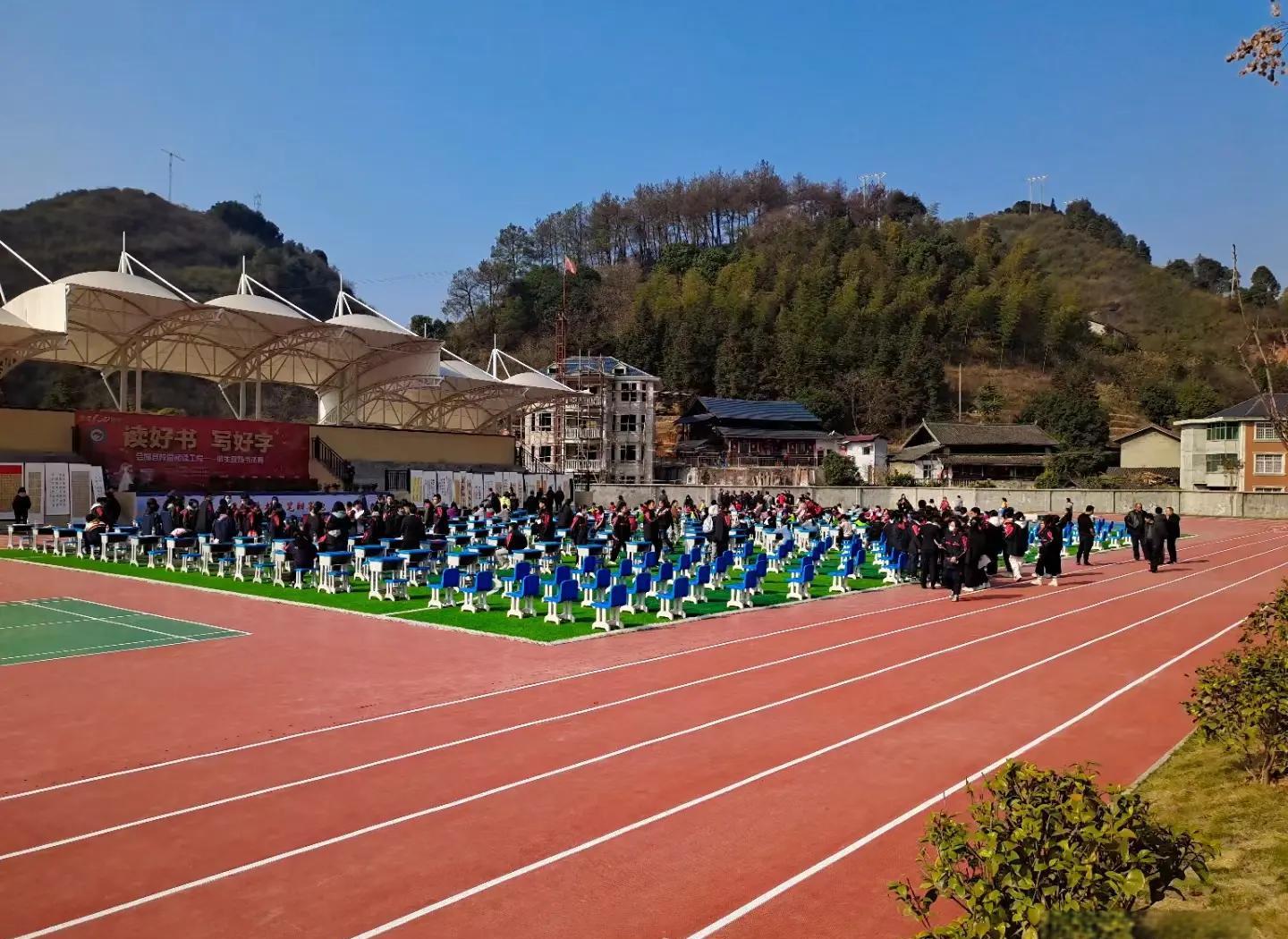 晋中市硅PU塑胶跑道材料 - 价格